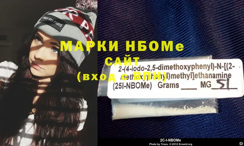 Марки 25I-NBOMe 1,8мг  как найти закладки  Владивосток 